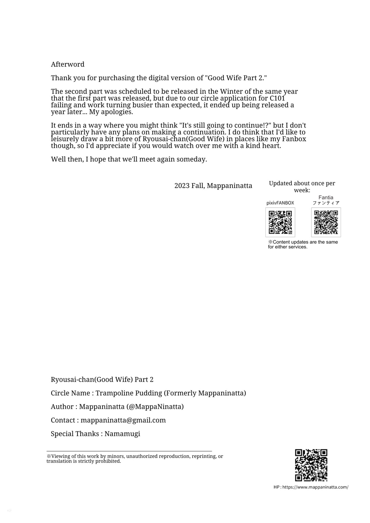 Hentai Manga Comic-Good Wife ~-2-38